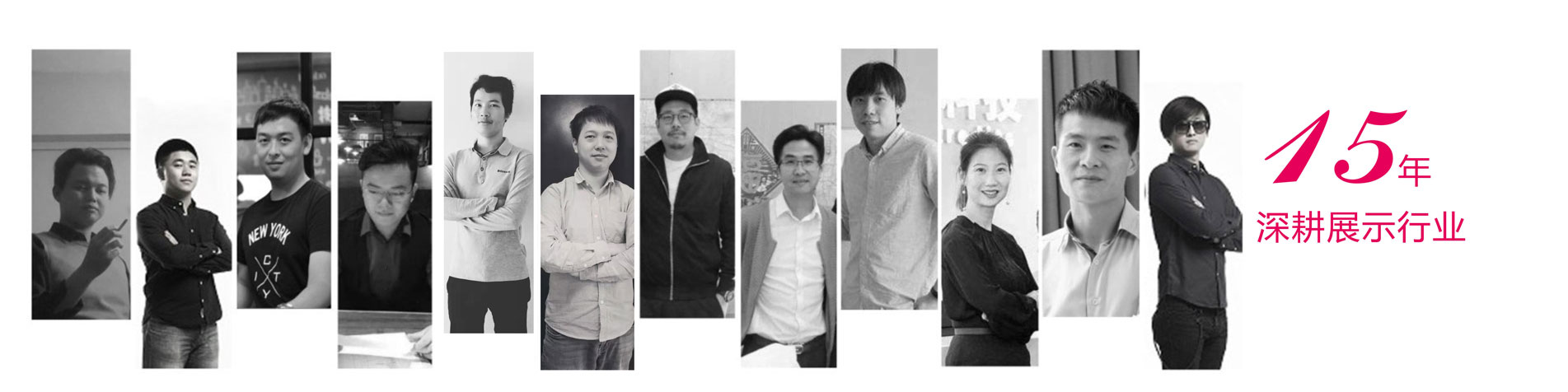 广州展览会设计_深圳展台设计搭建公司_广州展厅装修公司_广州维点展示工程有限公司